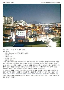 JeongyeonYu20201092.jpg